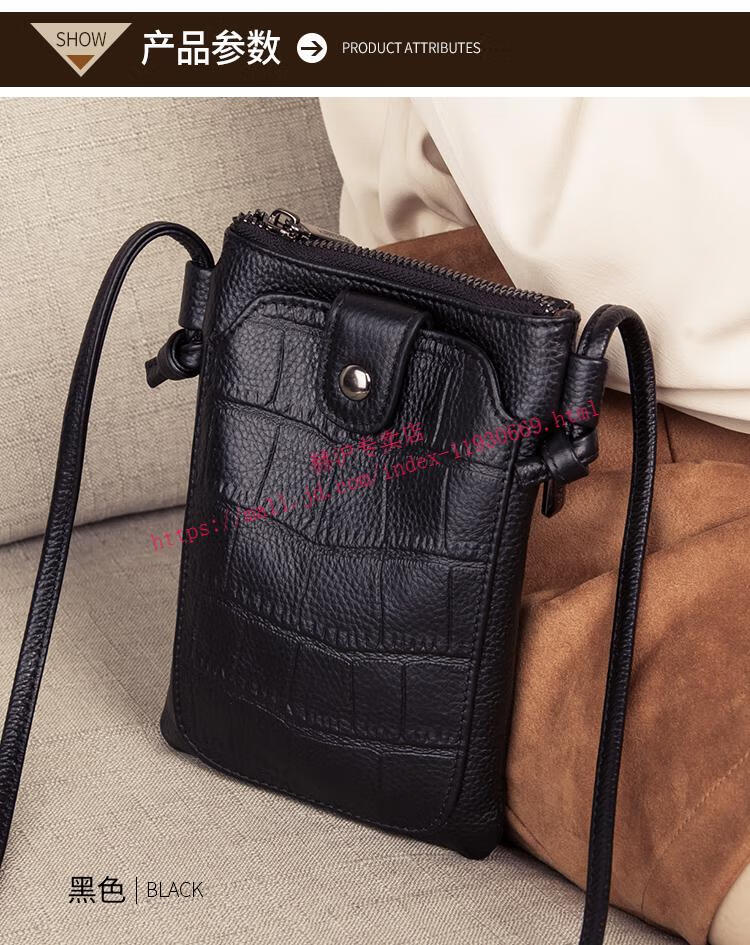 酷奇袋鼠手机包女斜挎小包包2022新款夏天时尚真皮竖款女包牛皮迷你单