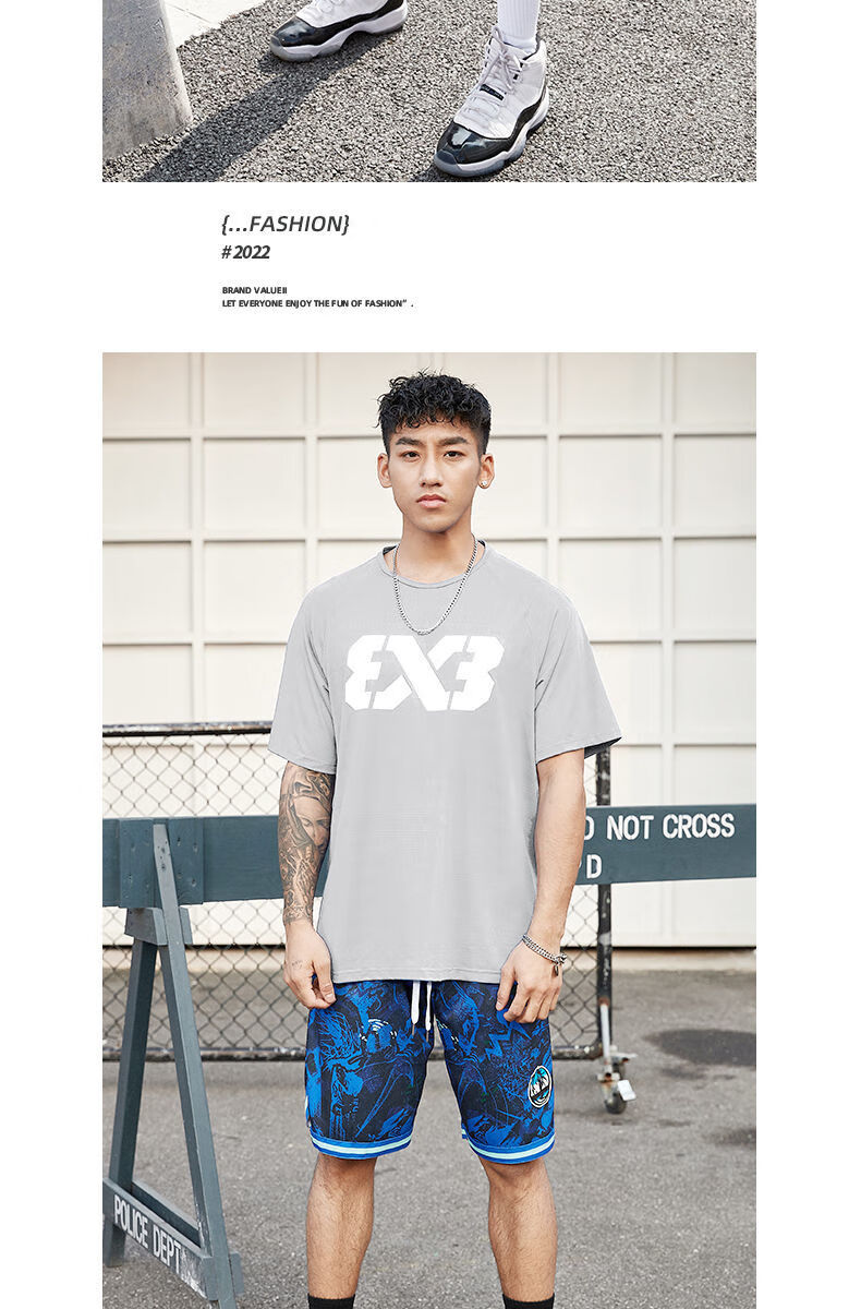 3x3篮球短袖男投篮训练服速干透气薄款夏季圆领运动t恤健身美式女3x3