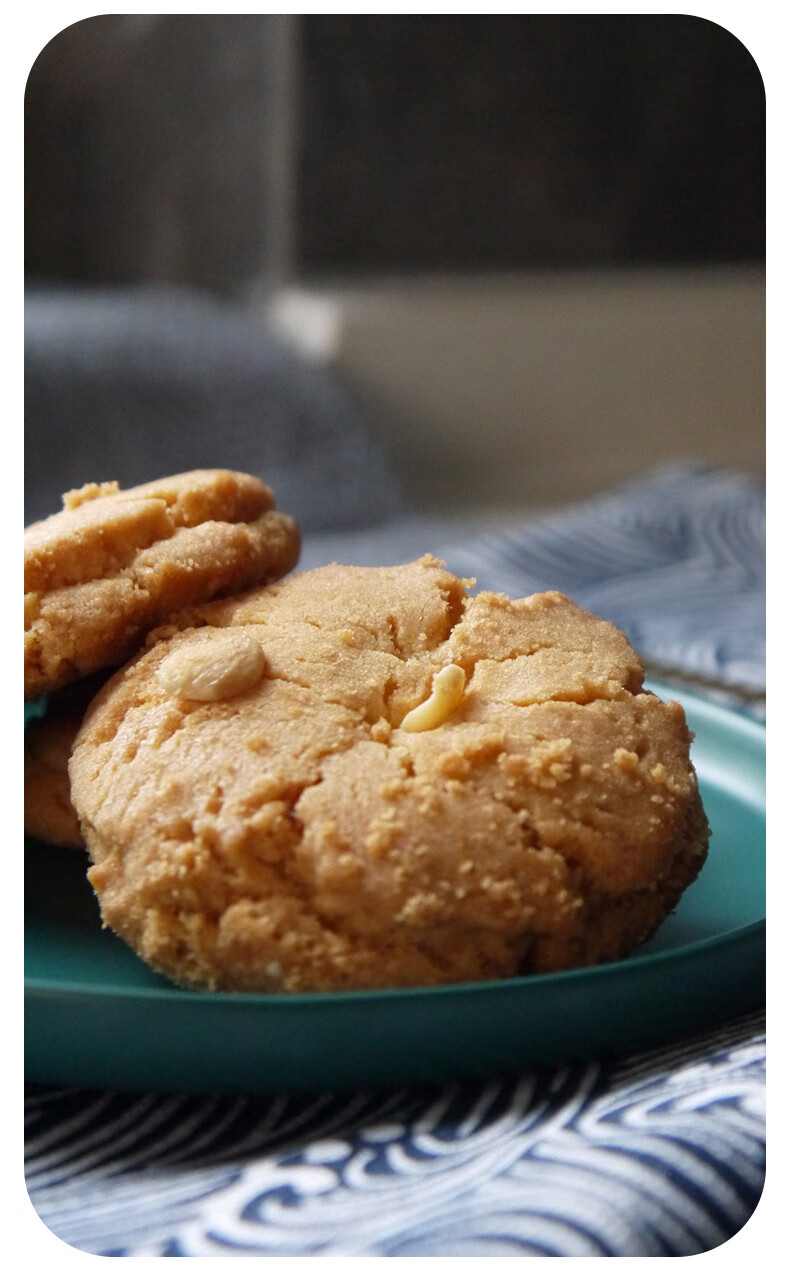小吃茶点老城隍庙特色酥饼办公室零食糕点礼盒装 老城隍庙杏仁酥200g