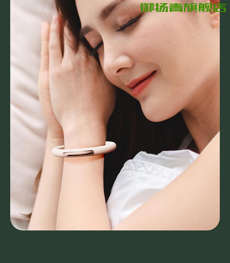 小米防蚊手环小米有品驱蚊手环防蚊神器成人儿童婴儿大人户外随身防