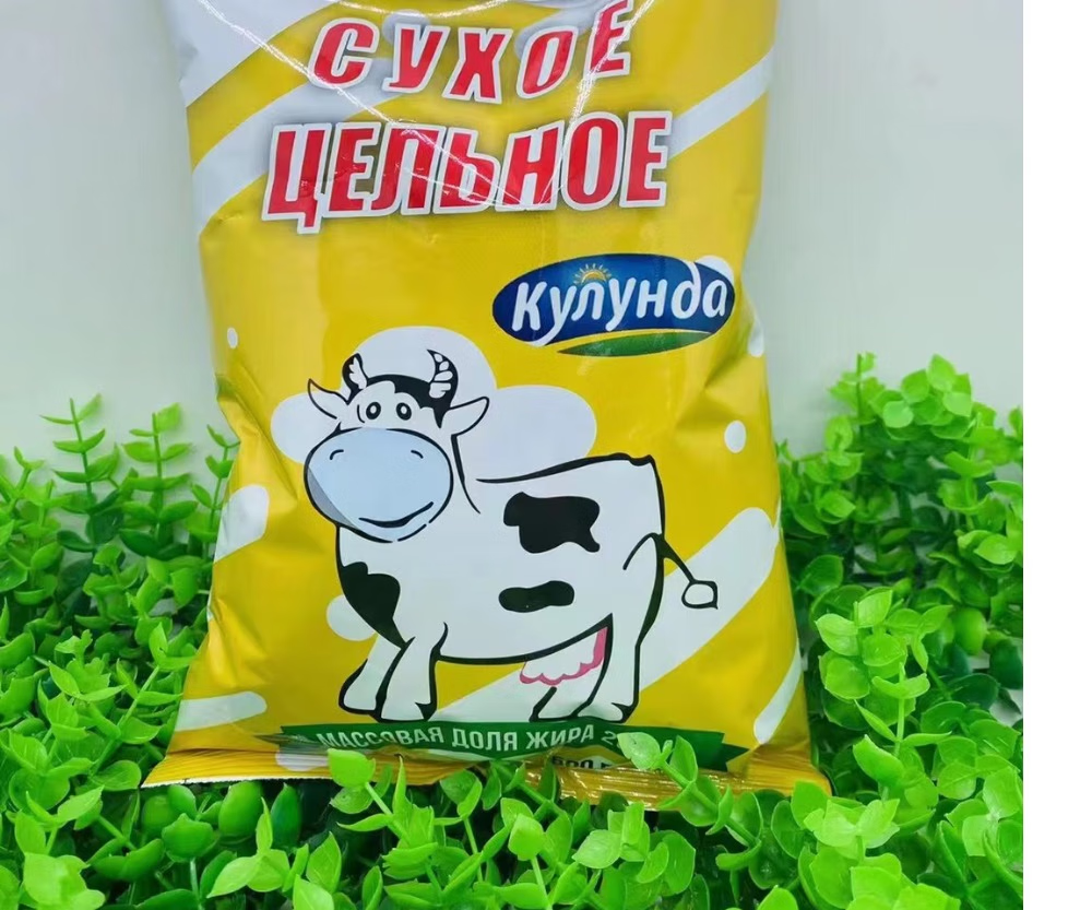 库伦纳达 白俄罗斯进口小白牛全脂纯奶粉500g青少年儿童成人早餐 500