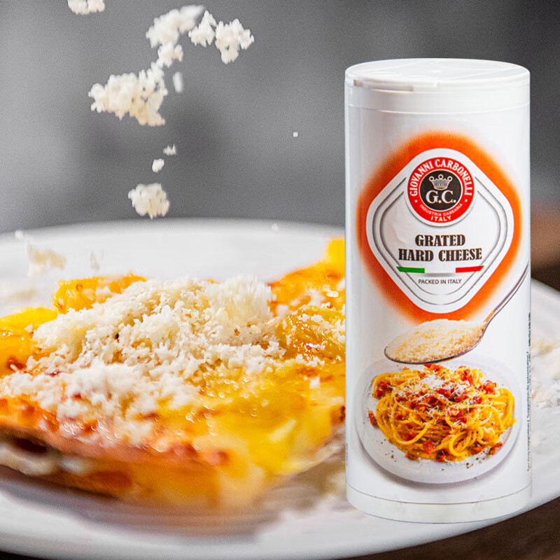 干酪粉帕玛森奶酪芝士粉 家用披萨意大利面撒料烘焙原料80g【图片