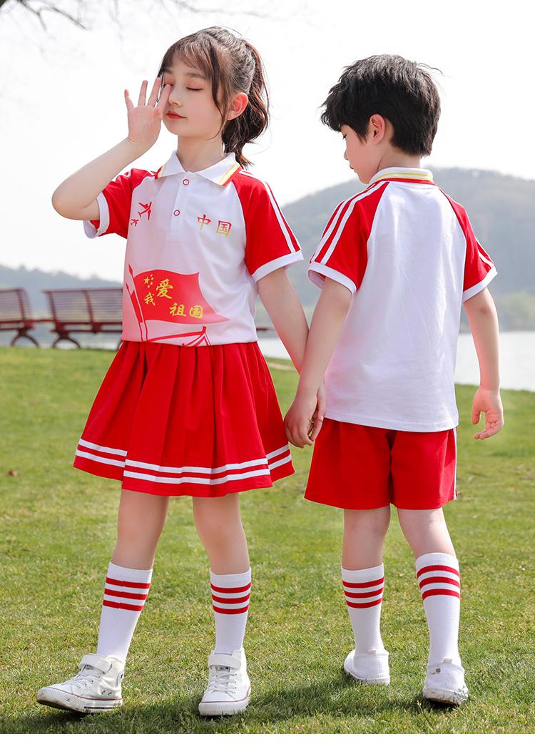 节六一儿童节男女大合唱服园服女童啦啦操爱国表演礼服校服演出服装