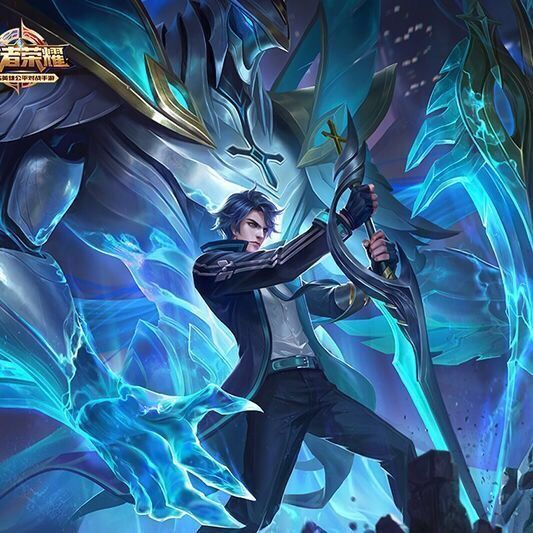 王者荣耀皮肤镜炽阳神光李信一念神魔曜云鹰飞将云霓雀翎皮肤 苹果q区