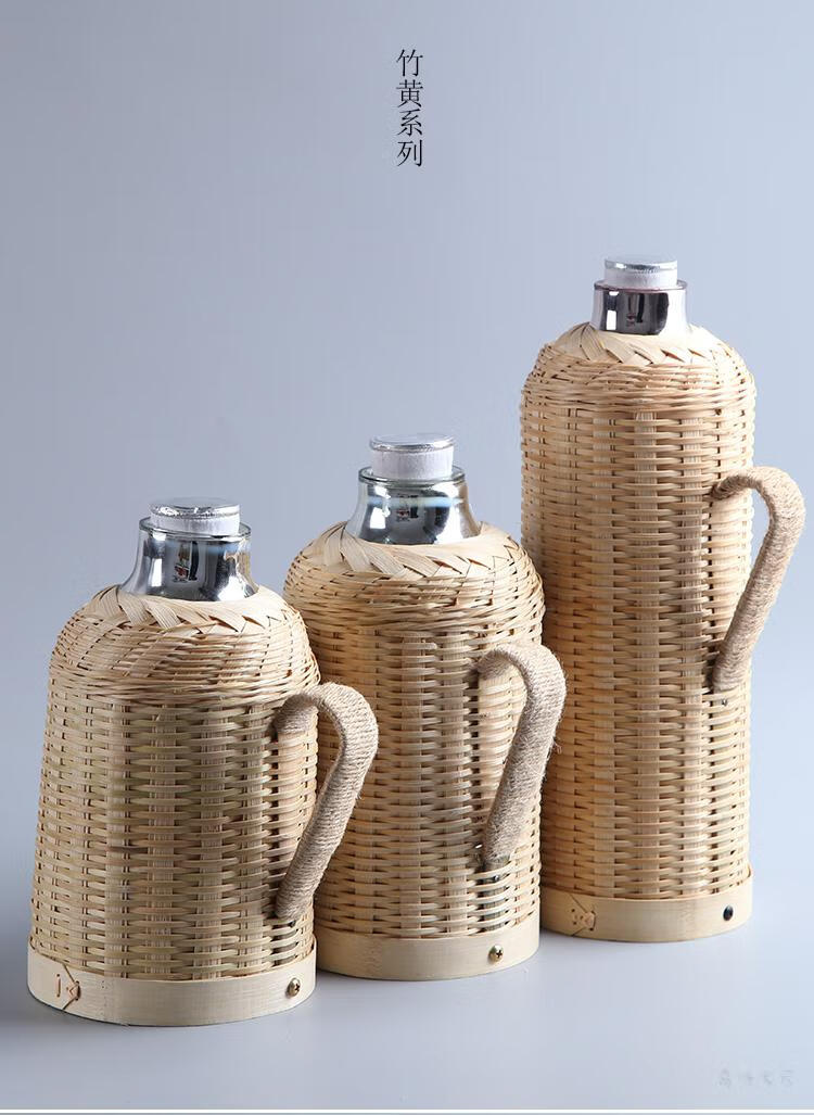 保温壶家用玻璃内胆 茶瓶家用竹编热水壶不锈钢 乳白色 竹黄1.