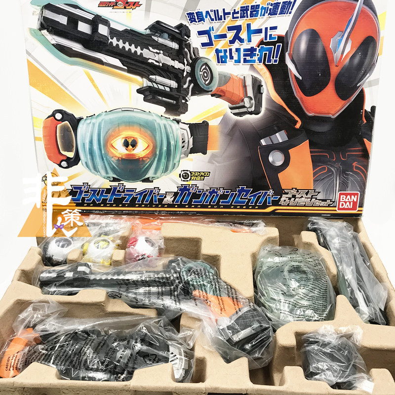 假面骑士灵骑眼魂剑假面骑士ghost 眼魂腰带 灵骑驱动器 杠杠剑 手掌