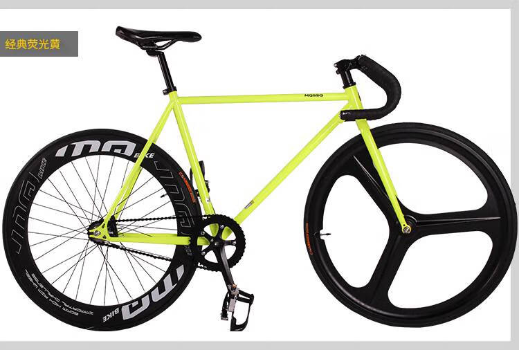 竞速自行车三刀轮 高碳钢竞速花式平花专业死飞车自行车镁合金三刀轮