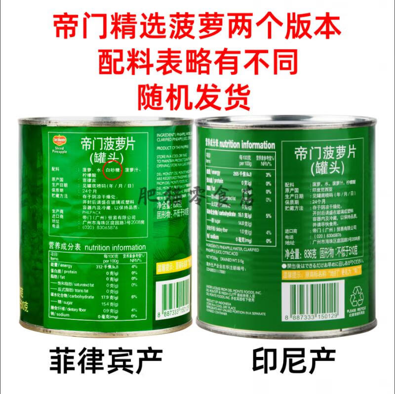 9ea8ff1c9d9950b7.jpg