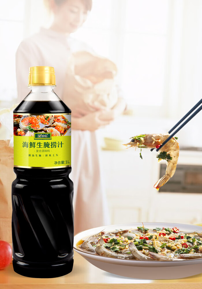珍选海鲜生腌捞汁 1l装生腌大虾膏蟹皮皮虾血蛤潮汕生腌调味汁 1.8l*1