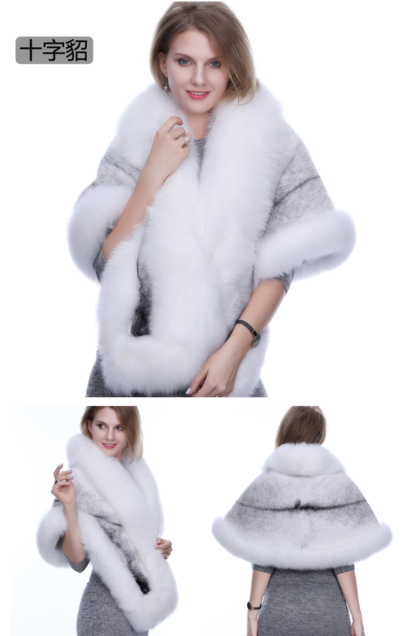 水貂披肩整貂皮貂毛狐狸毛领披肩海宁皮草女斗篷披风裘皮外套灰黑色