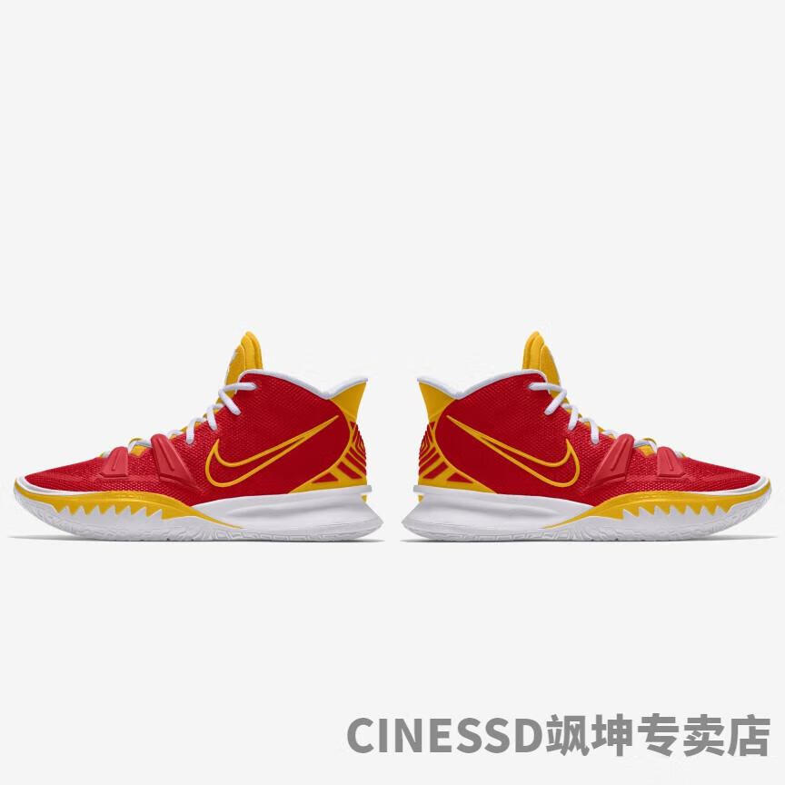 曼巴湖人kyrie7id7byyou定制减震篮球跑步鞋鸳鸯 火箭番茄炒蛋配色