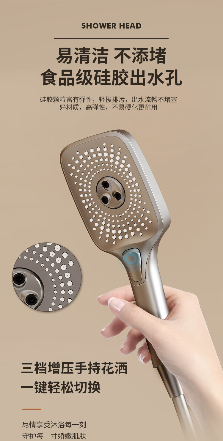 科勒(kohler)花洒枪灰色淋浴花洒套装钢琴沐浴家用体淋雨增压十大品牌