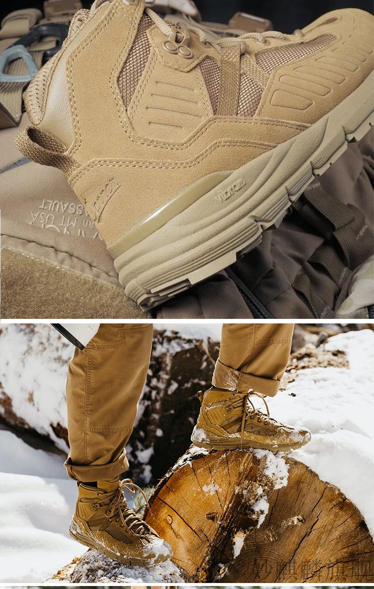 danner作战靴 danner鞋20512丹纳超轻作战靴战术作训靴中帮登山徒步鞋