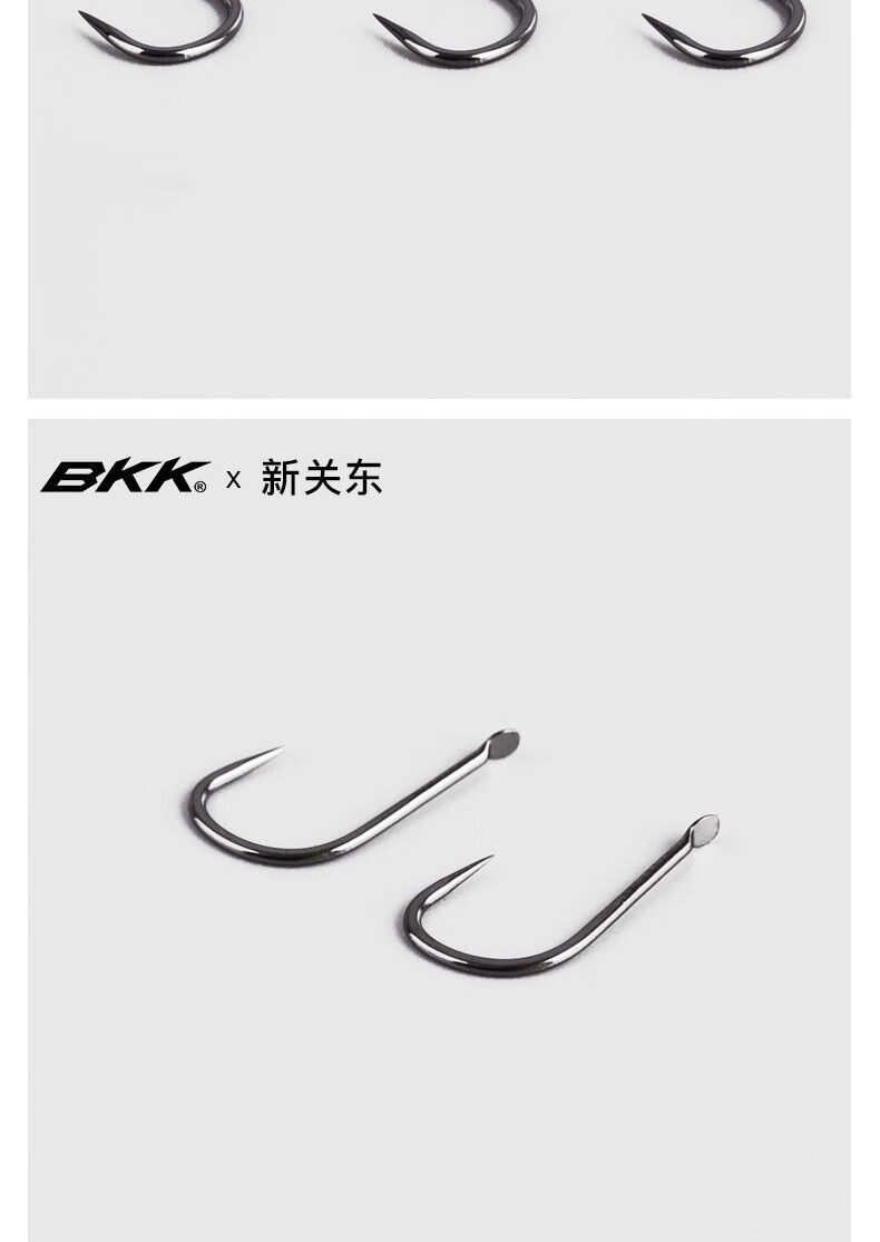 bbk鱼钓bkk金新关东无刺伊势尼有倒刺千又伊豆歪嘴