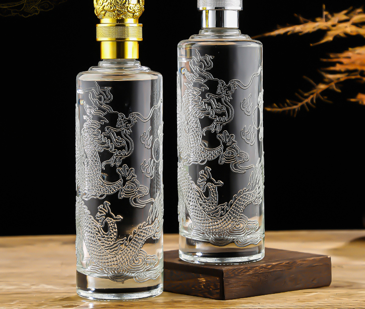 辰至尚品一次性防倒流酒瓶龙纹空酒瓶一斤装白酒瓶私人定制套盒透明