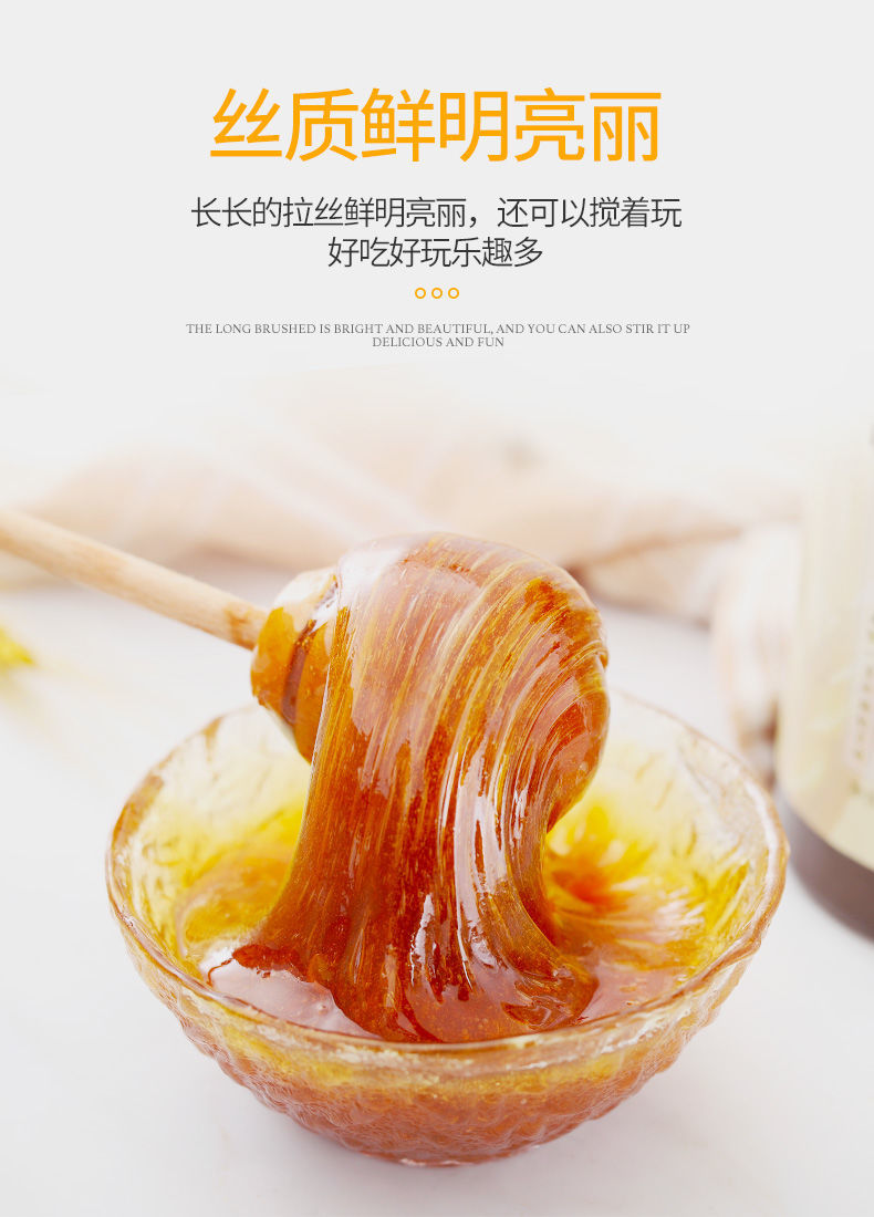 聚广德麦芽糖网红老式拉丝糖儿童小时候回忆片搅搅糖糖果 康恩贝 2罐