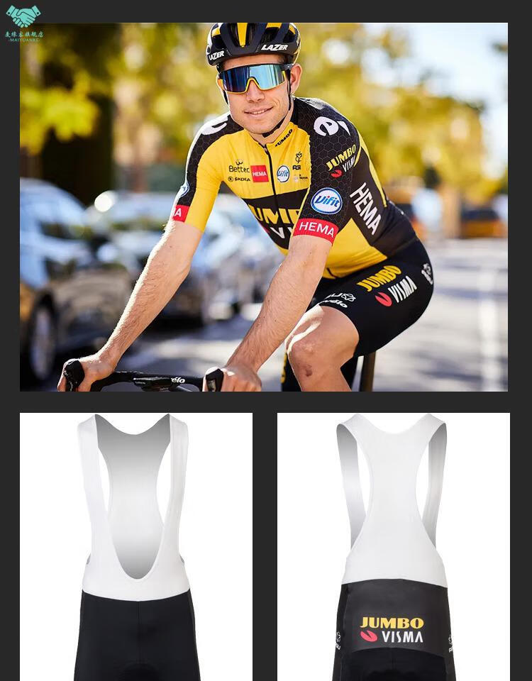环法骑行服agu jumbo-visma 珍宝车队 2022环法特别限量版背带裤梵高