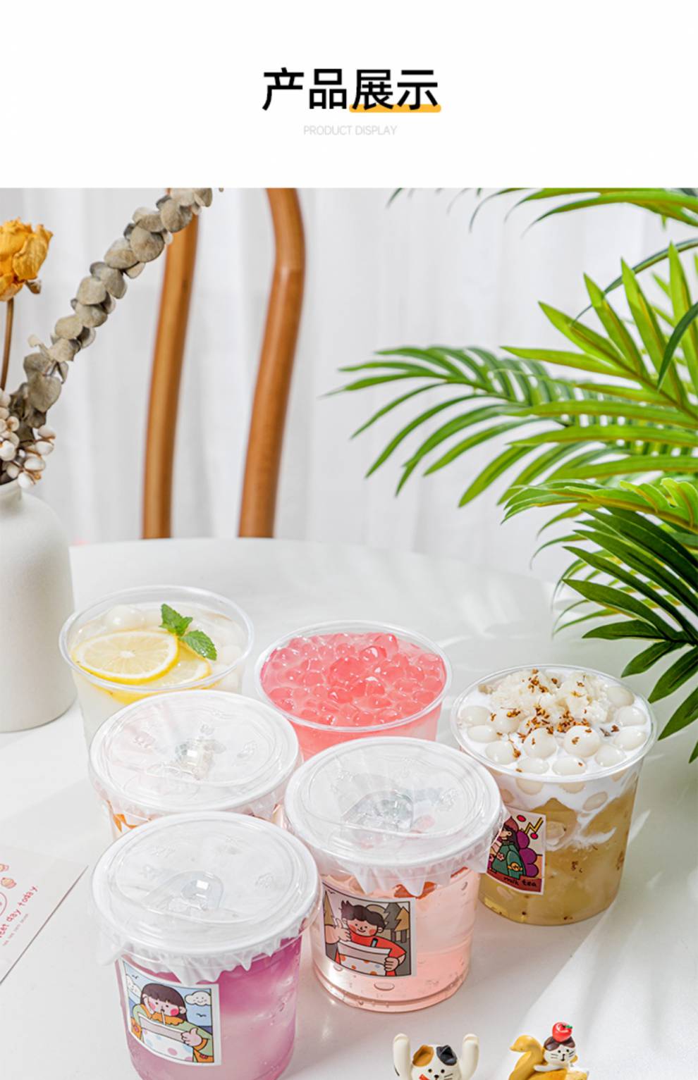 嘟嘟杯一次性 网红冰粉打包杯嘟嘟杯一次性胖胖杯透明奶茶杯子打包碗