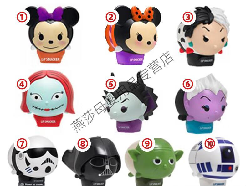 儿童可爱卡通水果滋润唇膏黛西米妮elsa成人jack南瓜拿铁