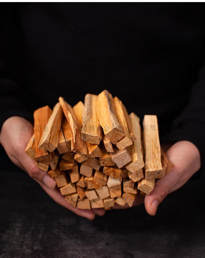2022秘鲁圣木 秘鲁圣木原木条palo santo香薰瑜伽馆熏香家用室内净化