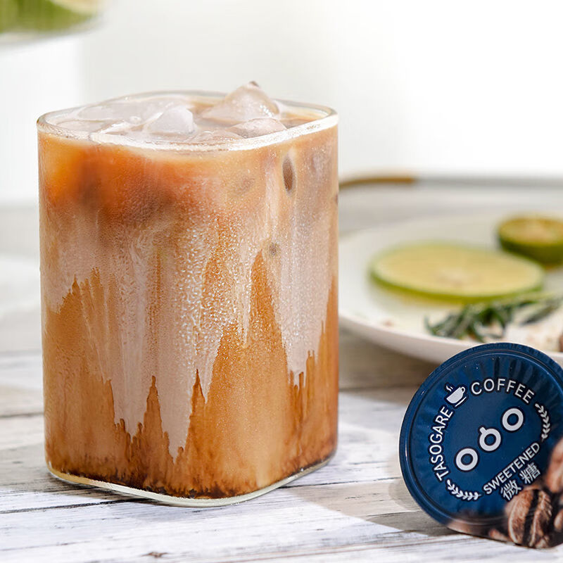 agf blendy布兰迪浓缩液体胶囊速溶咖啡休闲无蔗糖冲饮品 agf咖啡900