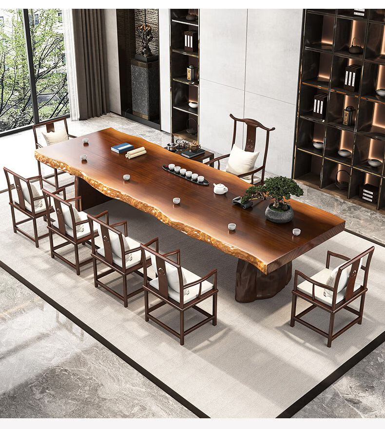 蓝铂丽 实木茶桌大板茶几泡茶一体禅意茶台客厅办公室实木茶桌椅组合