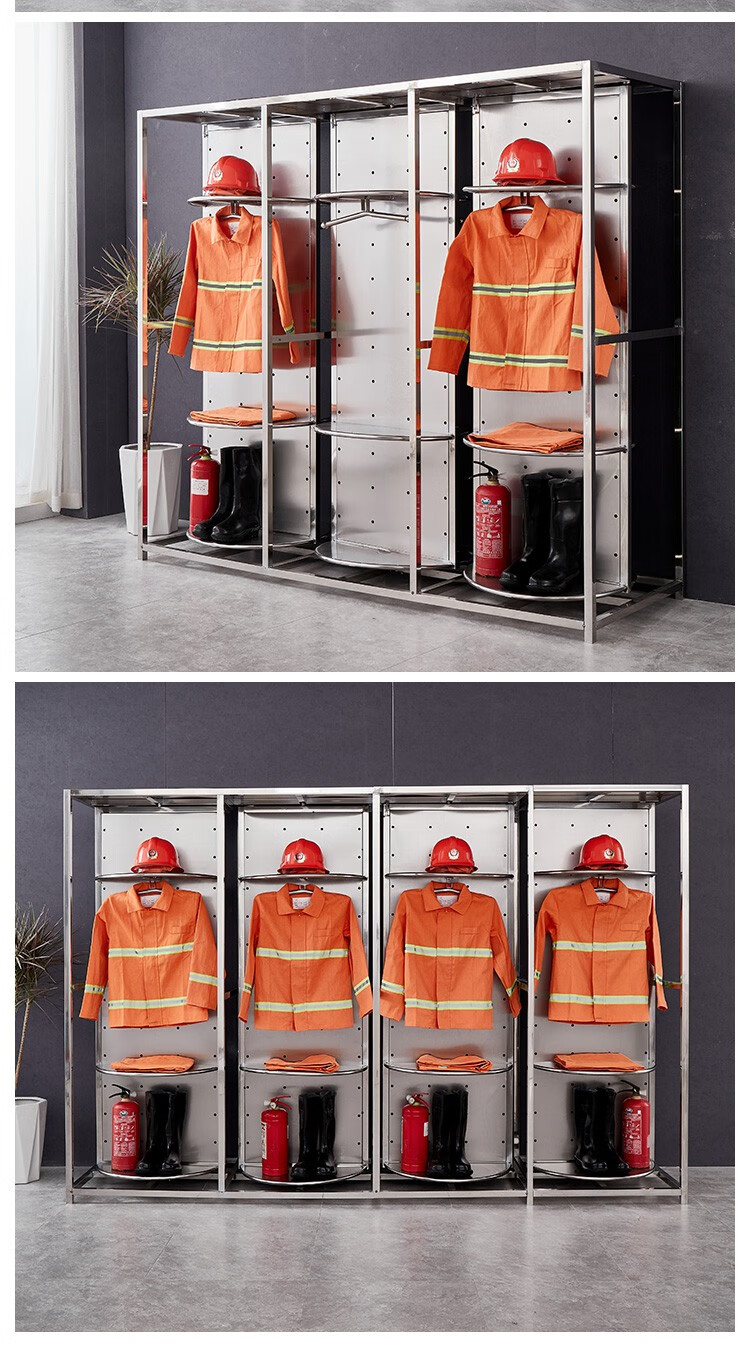 锦财不锈钢消防战斗服架救援装备救生衣帽架双面旋转定制出挂衣架 304