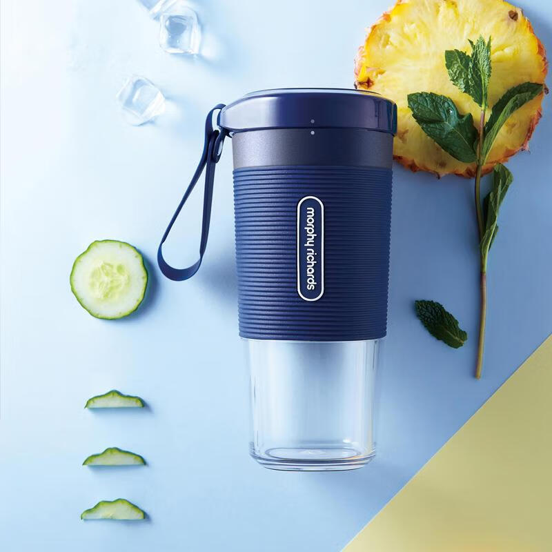 英国摩飞迷你榨汁机魔飞莫非便携充电榨汁杯小型无线果汁机mr9600 粉