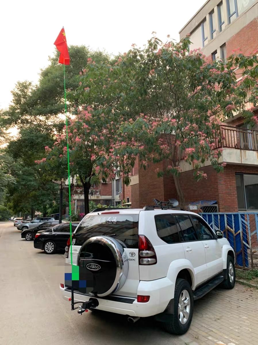 小米(mi)生态米家同款适用于越野车旗杆沙漠越野改装车警示外2米3.