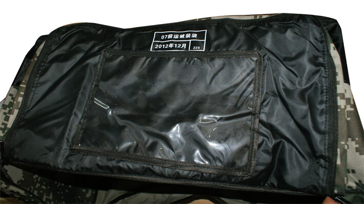 信必睿shu码m彩包新式前运被装袋包户外手提行李包黑色留守袋lu款s码m