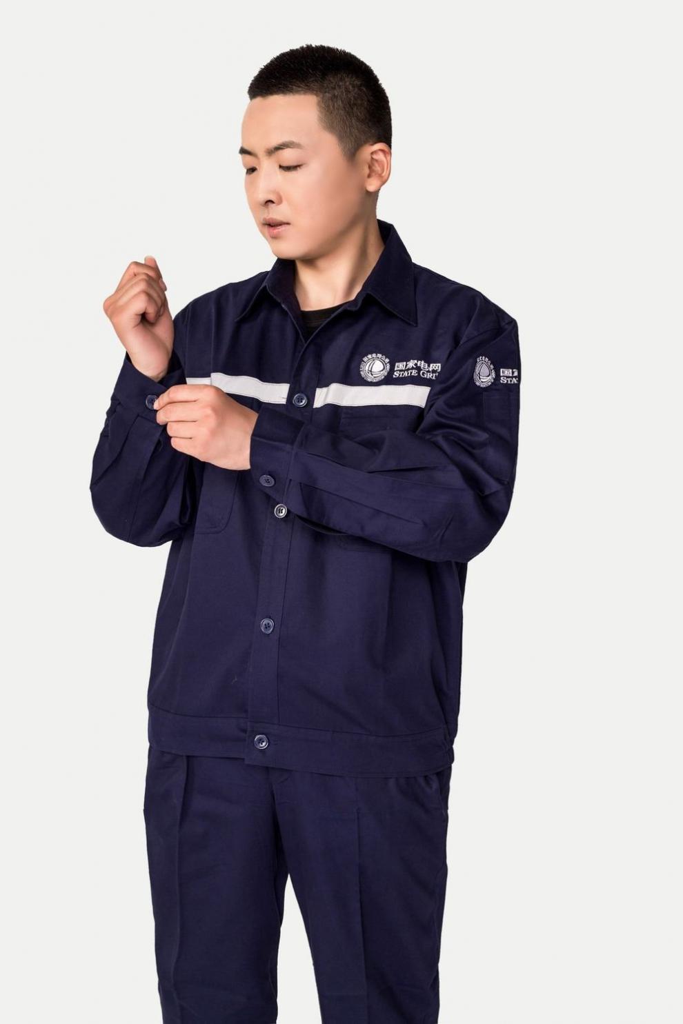 夏季国家中国南方电网工作服春秋棉加厚南方薄款电焊工 乳白色 xxxl