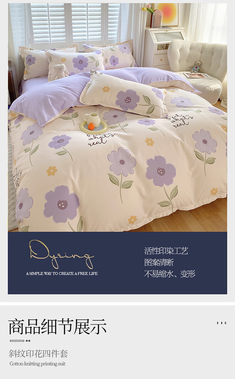 d7337c95d3929cd4.jpg