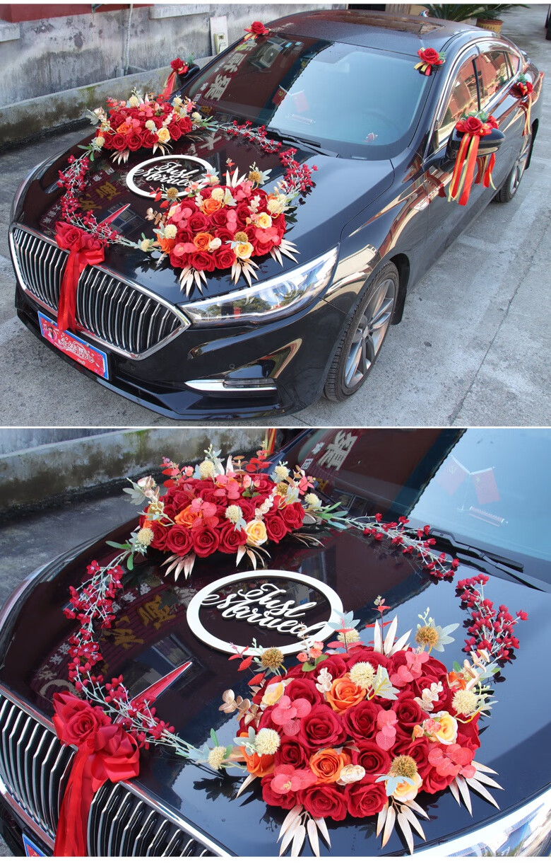 金色中式主婚车装饰车头花全套结婚头车花车布置车队婚礼套装用品