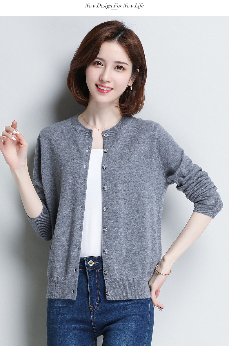 恒源祥针织开衫女羊毛衫春秋新款女士毛衣外搭毛衫短款小外套上衣08tm