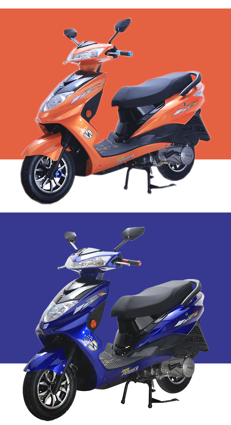 全新迅鹰省油国四电喷踏板摩托车燃油整车可上牌助力代步125c女士 国