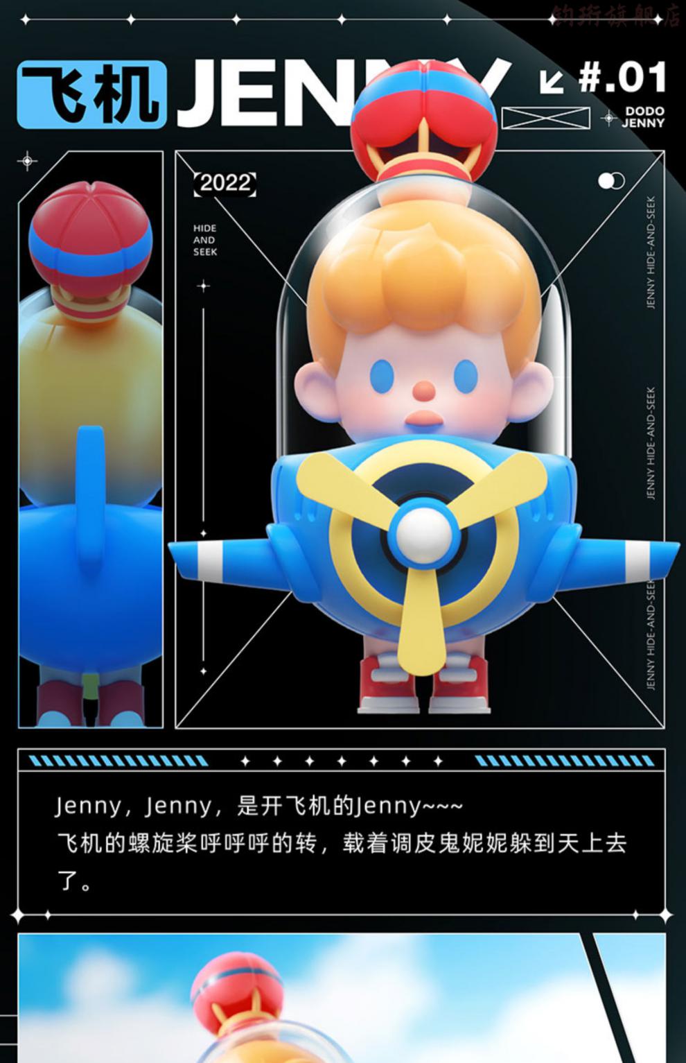 趣味创意抖音同款盲盒bobbi梦境2正版整套全套2022网红女孩摆件六一