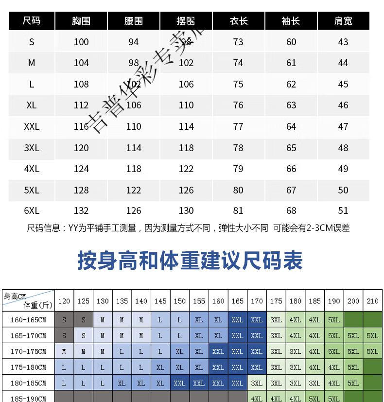 73cb5a9806af5dcb.jpg