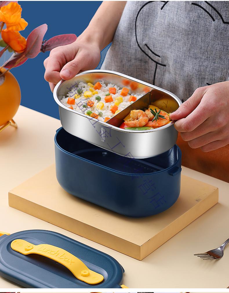 bb加热饭盒可插电保温自热上班族便携电热便当饭盒蒸煮热饭热菜神器