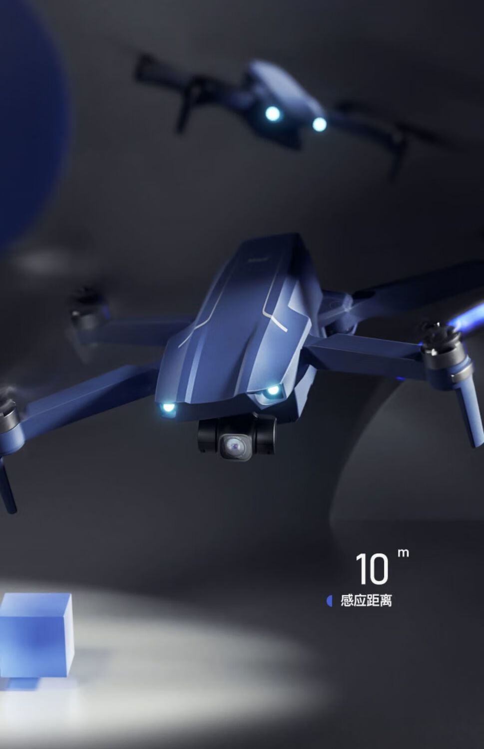 大疆dji同款高品质8000米三轴云台无刷电机gps无人机航拍器成人遥控