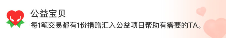 bd8ccc72e78ef60d.jpg