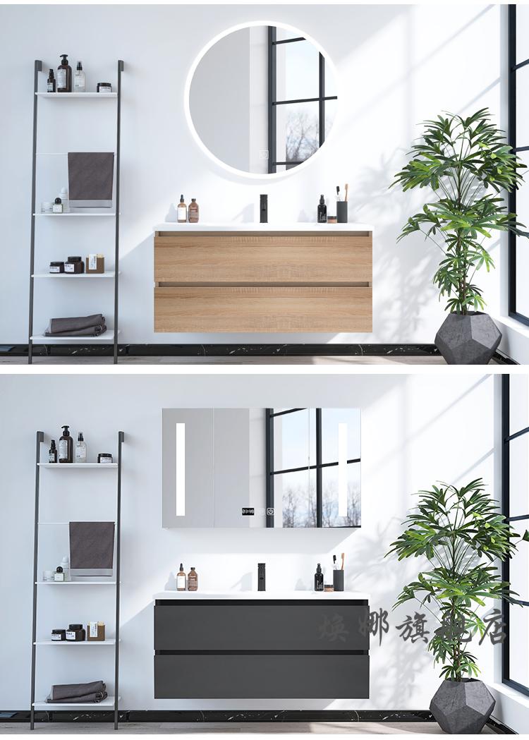 浪鲸浴室柜浪鲸卫浴北欧浴室柜组合现代简约洗手一体陶瓷盆池洗脸盆