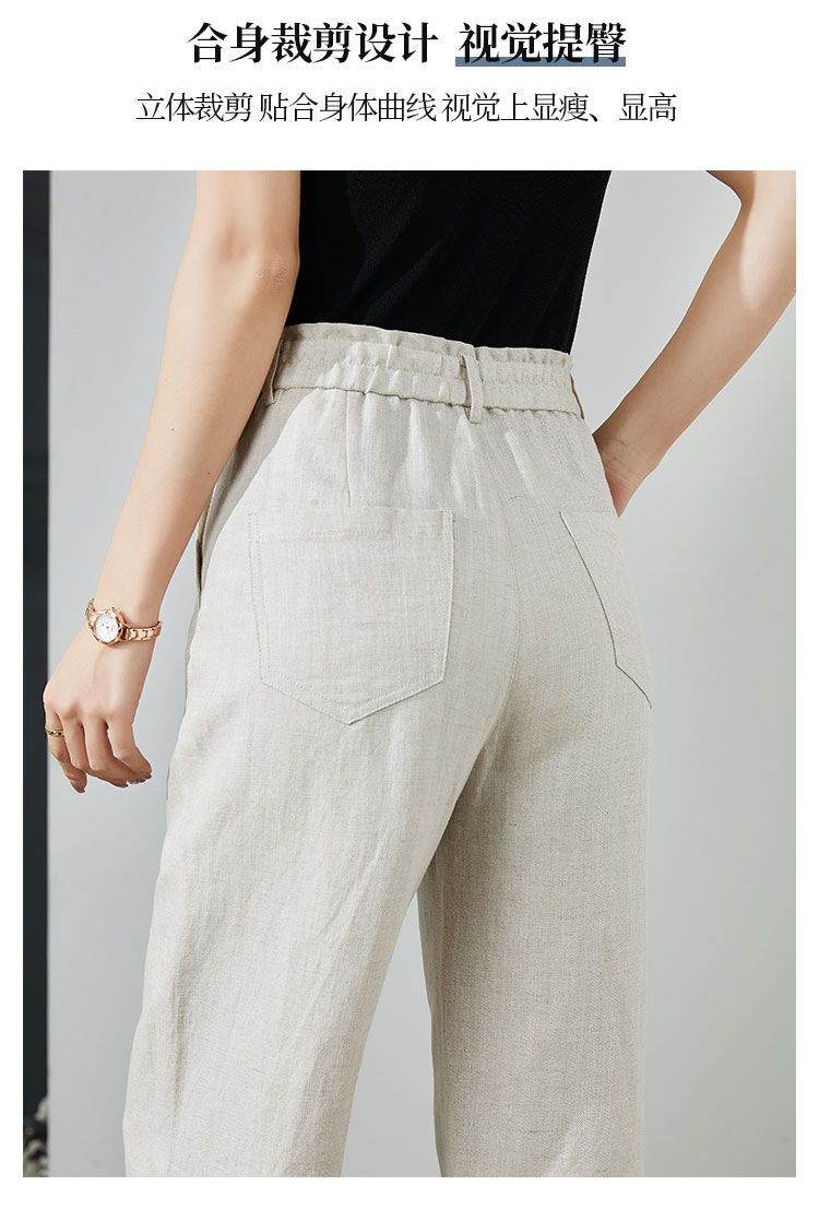 梦舒雅亚麻阔腿裤女棉麻女裤2022新款夏季薄款休闲裤高腰宽松九分直筒