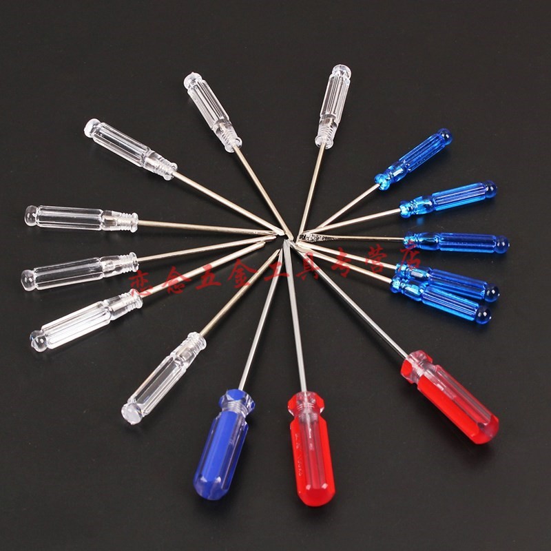 小平口起子 平头五金迷你小平小螺丝刀修小号一字螺丝批修理十字口