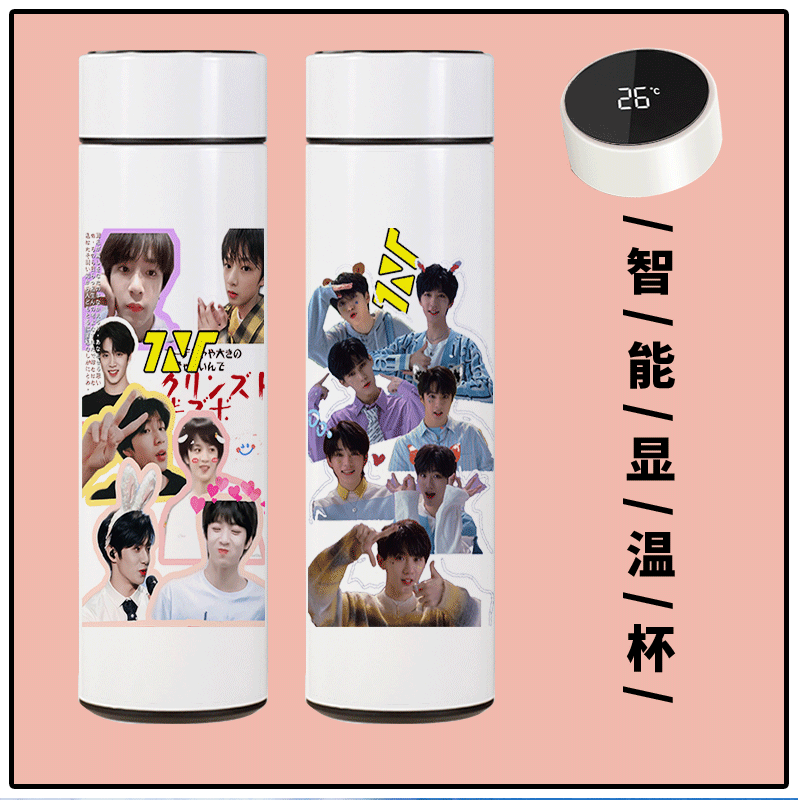 宋亚轩同款水杯时代少年团同款杯子智能保温杯显示温度刘耀文马嘉祺