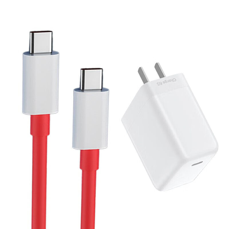 缆大夫一加9pro充电器头65w闪充1 8t/9r手机warp快充双type-c数据线