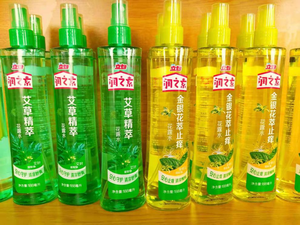 立白润之素花露水188ml金银花/艾草精粹花露水止痒驱蚊提神清凉 2瓶