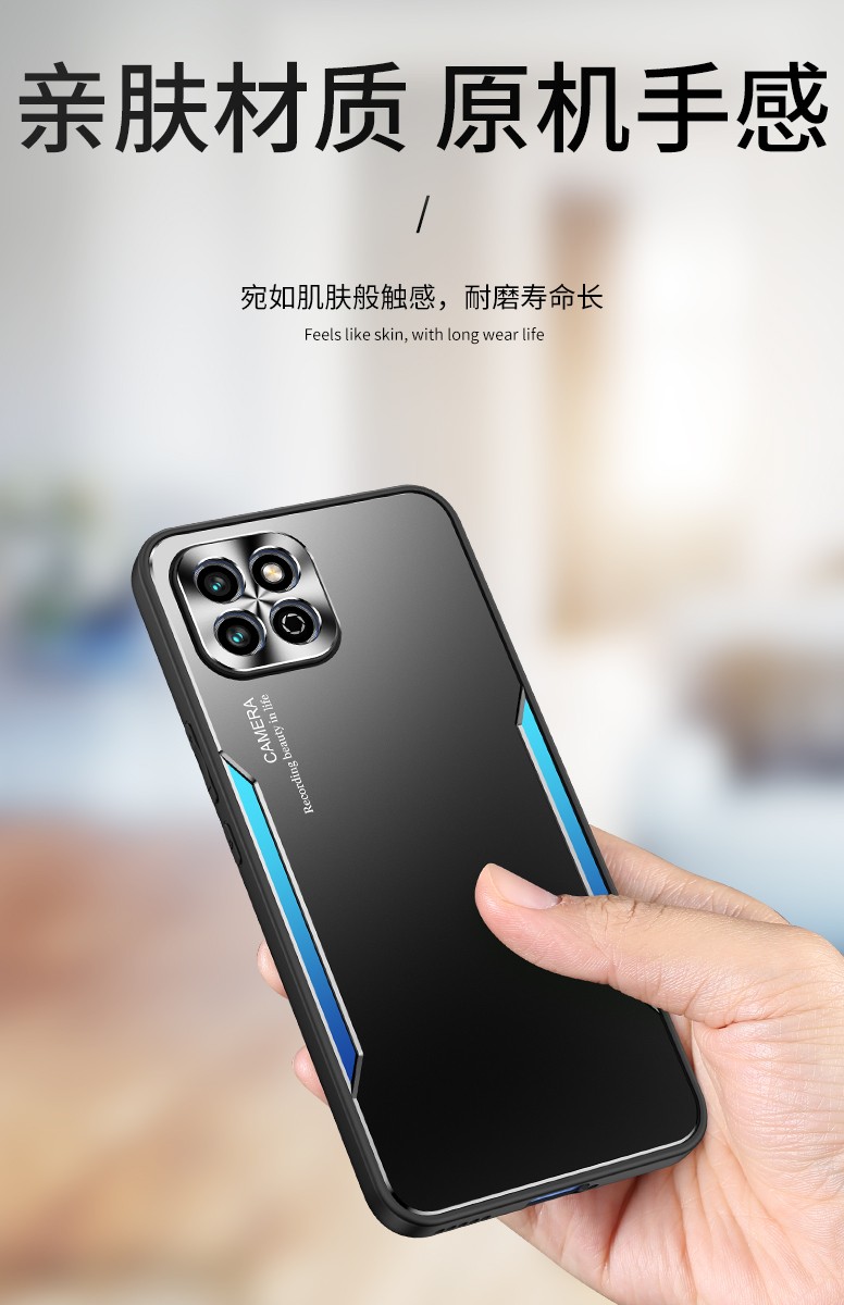 荣耀畅玩20手机壳金属壳畅玩20保护套外壳kozal00磨砂硅胶软边防摔