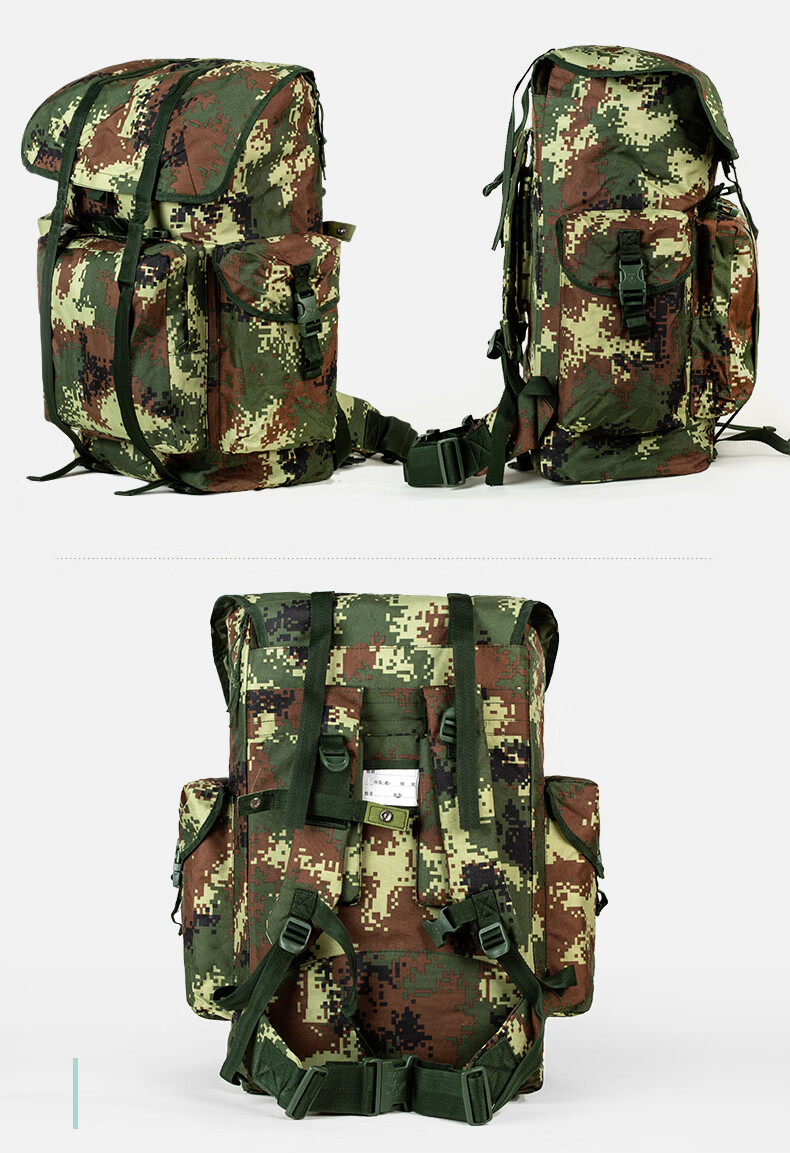 意设 武背囊 迷彩大背包男训练虎斑迷彩背包 户外登山防水包 虎斑迷彩