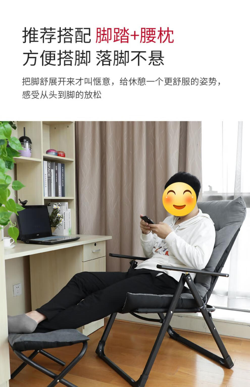 办公折叠躺椅可坐可躺折叠躺椅午休午睡懒人沙发可躺办公室宿舍电脑椅