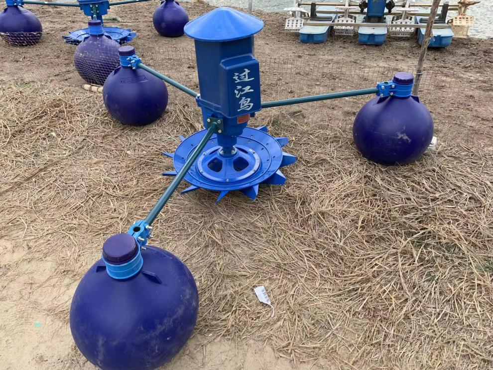 鱼塘增氧机大型过江鸟叶轮式增氧机顺德农机二款江晟电机大型鱼塘养殖